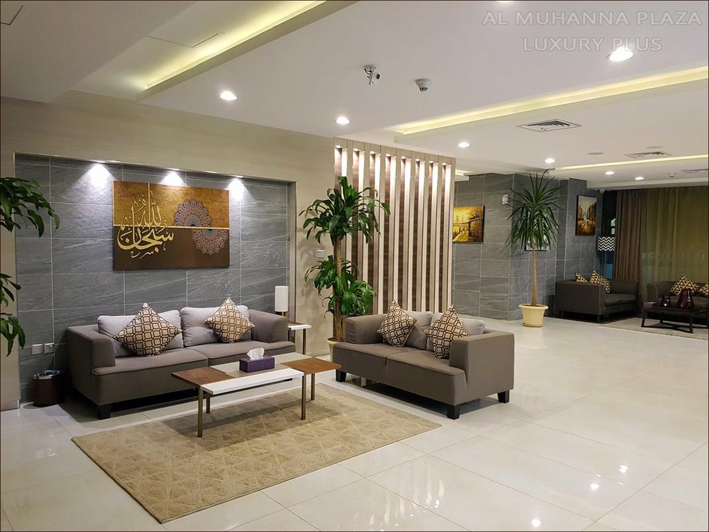 Al Muhanna Plaza Luxury Plus Salmiya Ngoại thất bức ảnh