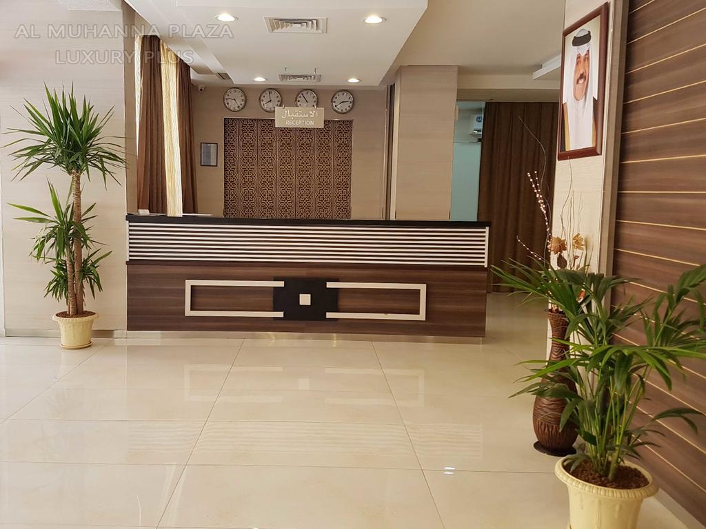 Al Muhanna Plaza Luxury Plus Salmiya Ngoại thất bức ảnh