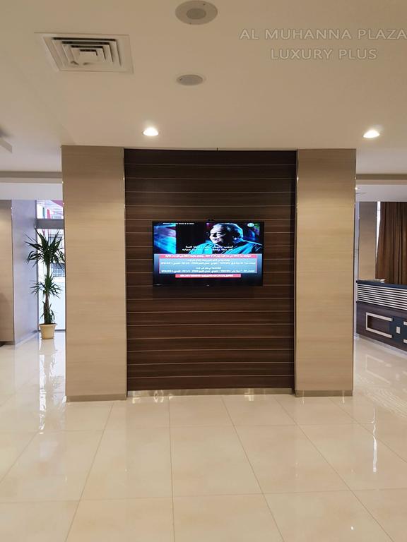 Al Muhanna Plaza Luxury Plus Salmiya Ngoại thất bức ảnh